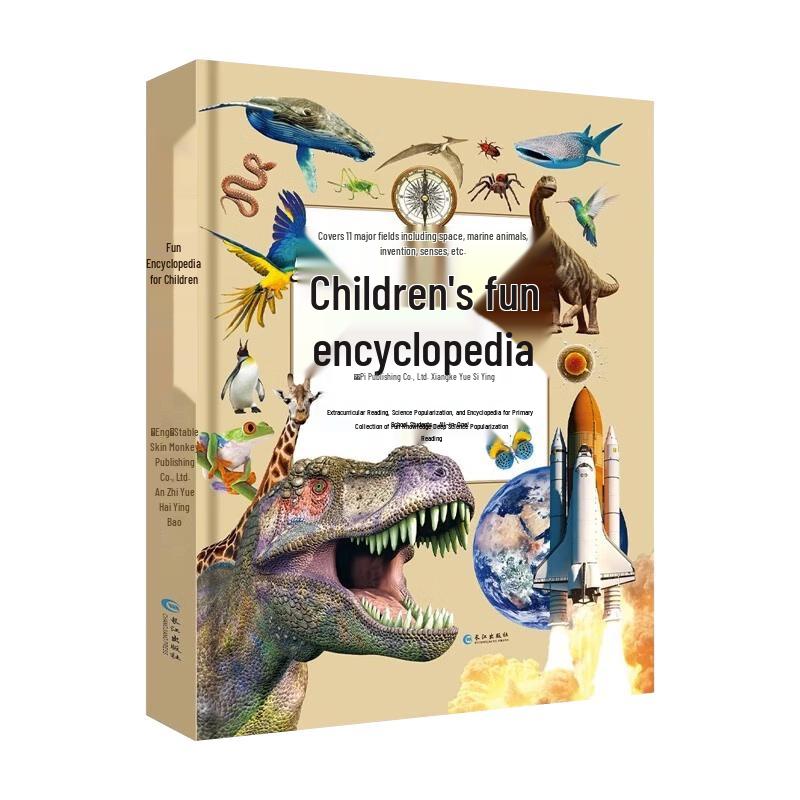 Children s Educational & Story Book Collection