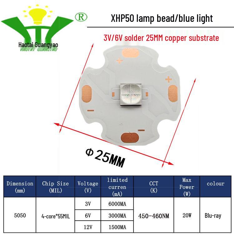 Imitation CREE XHP50 2nd Gen 5050 LED Chip 20W High Power LED Surface Mount Light Source