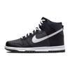 New Dunk High Anthracite White GS DH9751-001