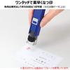 Shachihata One-Touch Stamp Holder Stamp and Pen CPHN-A4 Yellow Green