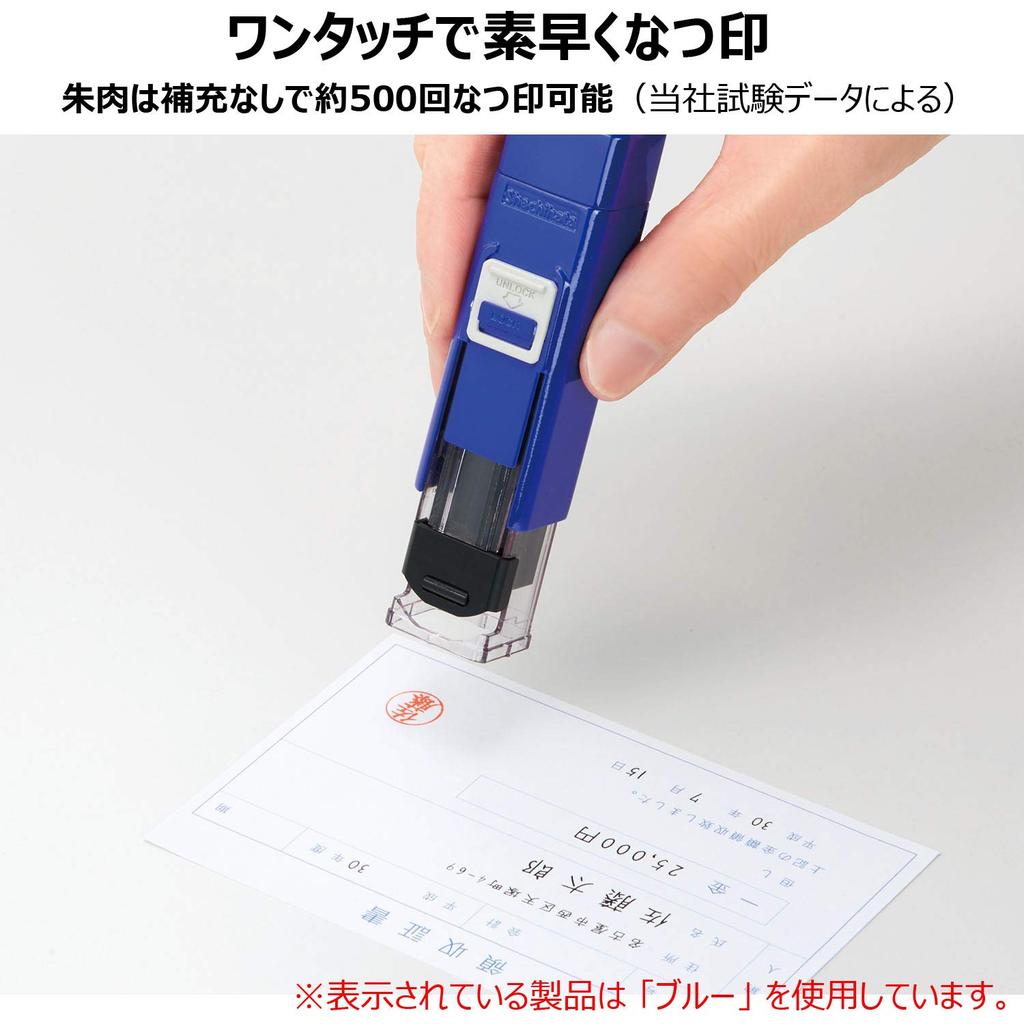 Shachihata One-Touch Stamp Holder Stamp and Pen CPHN-A4 Yellow Green