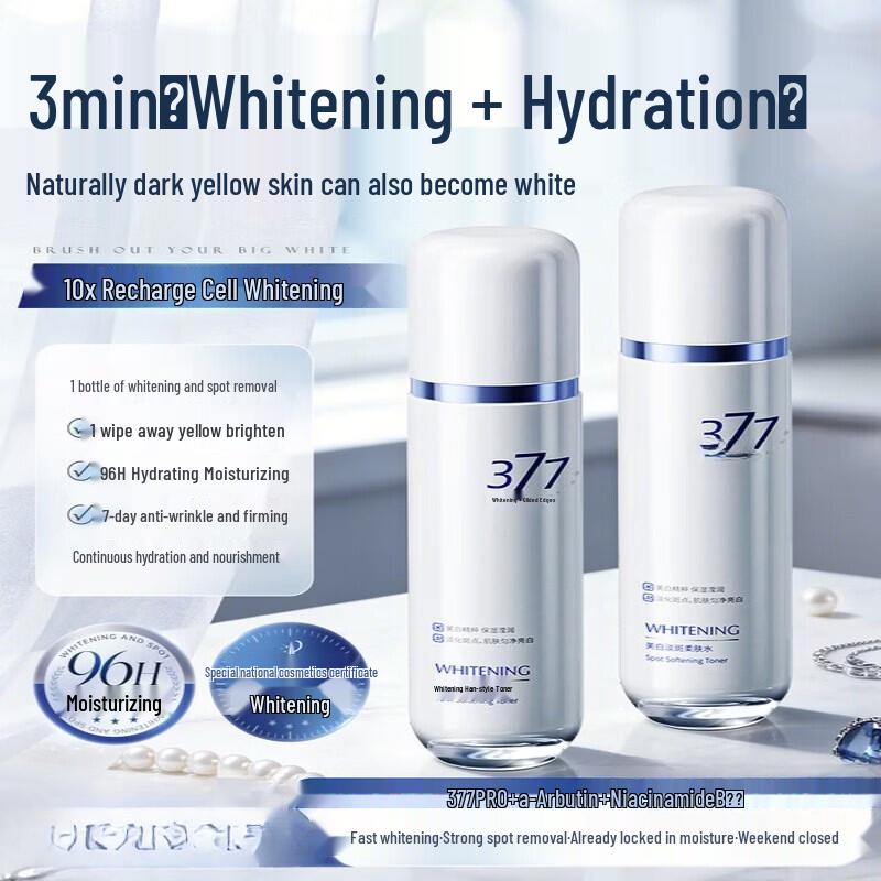 Korean Five Grains Silk Refreshing Shampoo