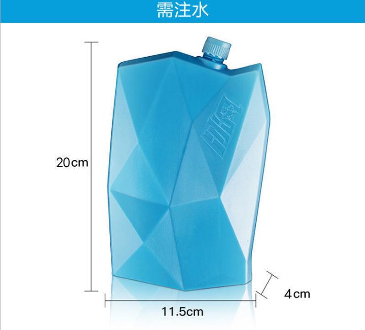 Ice Box Air Conditioning Fan Ice Crystal Box Cooler Refrigeration Cold Chain Transport Cooling Preservation Ice Plate