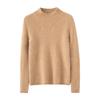 Women's Cashmere Solid Color Half-High Neck Sweater – Thick Knit, Slim Fit, Versatile Autumn/Winter Base Layer Top