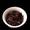 1990s Yiwu Laosheng Tea Cake Ancient Tree Tea Yunnan Pu'er Tea 357g