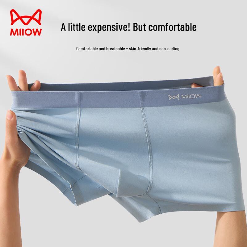 MIIOW Men's Modal Antibacterial Boxer Briefs 3-Pack