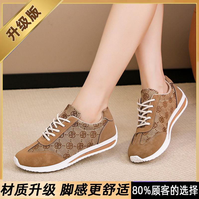 Spring and Autumn Trend Lightweight Fashion Forrest Gump Shoes Women's 2024 New Soft Sole Simple Casual Versatile Sports Women's Shoes