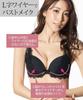 Inner Simple Tone Lace Bra and Shorts [Nissen] Women's Set, Set, Black, G100/5L