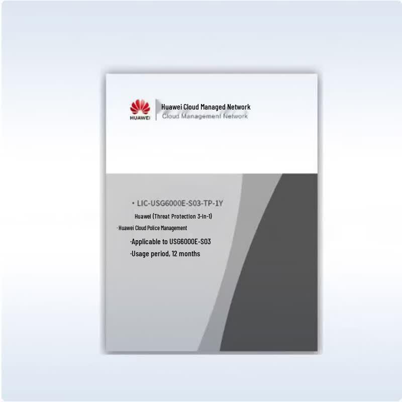 Huawei USG6000E-S12 Firewall Threat Protection License