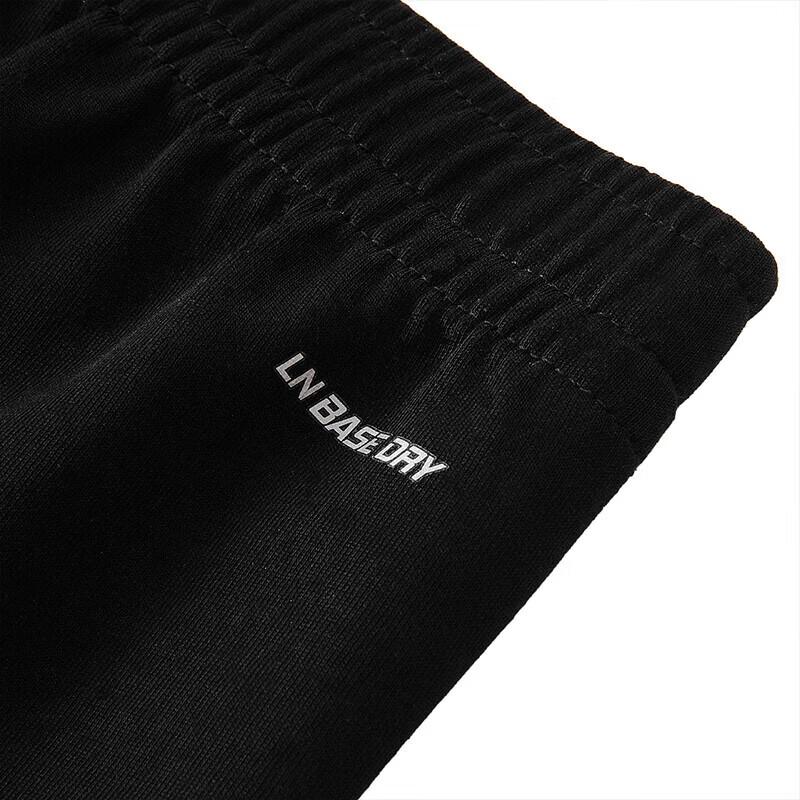 Li-Ning Men's Cotton Blend Sports & Casual Pants