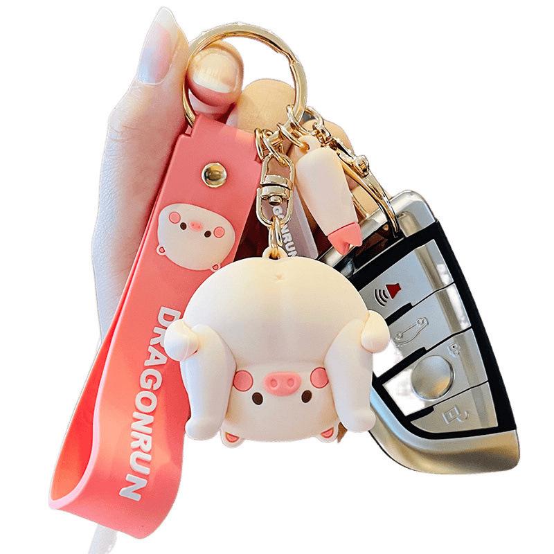 Cute Pig Keychain for Couples - Backpack Pendant & Electric Car Key Accessory