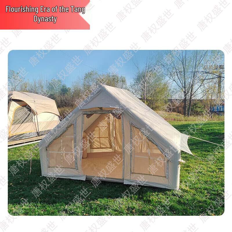 Tang Quanshengshi Outdoor Camping & Training Gear