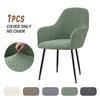 1/2 piezas Fundas para Sillas de Comedor de Brazo Alto Jacquard Ajustable Funda para Sillón de Maquillaje Funda Elástica para Asiento para Bar Hotel Sala de Estar