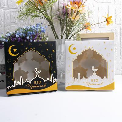 2PCS Eid Mubarak Candy Boxes Open Window Cookie Packaging Gift Boxes Muslim Islamic Festival Party Decor Ramadan Kareem Supplies