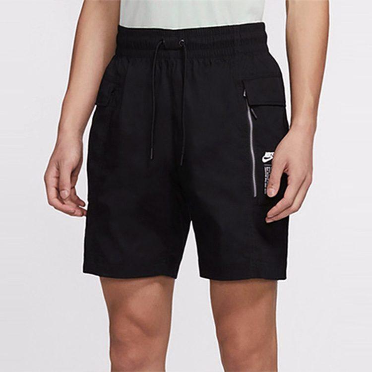 Nike Cargo Shorts Men's Black Moderate CZ8679-010