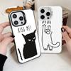 Cat Footprint Funny Scratch Paw Cute Soft Phone Case for iPhone 15 16 17 Pro Max 17Air 16E 14 Plus 13 12 Mini Shockproof Cover B