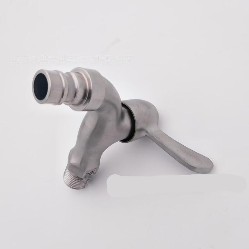 TLXT Wall-Mounted Stainless Steel Thermostatic Dual-Outlet Faucet