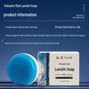 Hongwei Volcanic Mud & Sheep Fat Soap 3-Pack