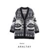 Araltay New Arrival Fashion Style Women's Clothing Fashion All-Match Minimalist Casual Style Long Sleeves Jacquard Knitting Cardigan