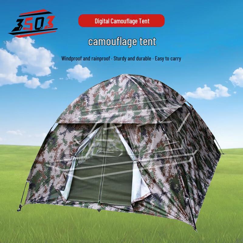 3503 Outdoor Camouflage Camping Tent
