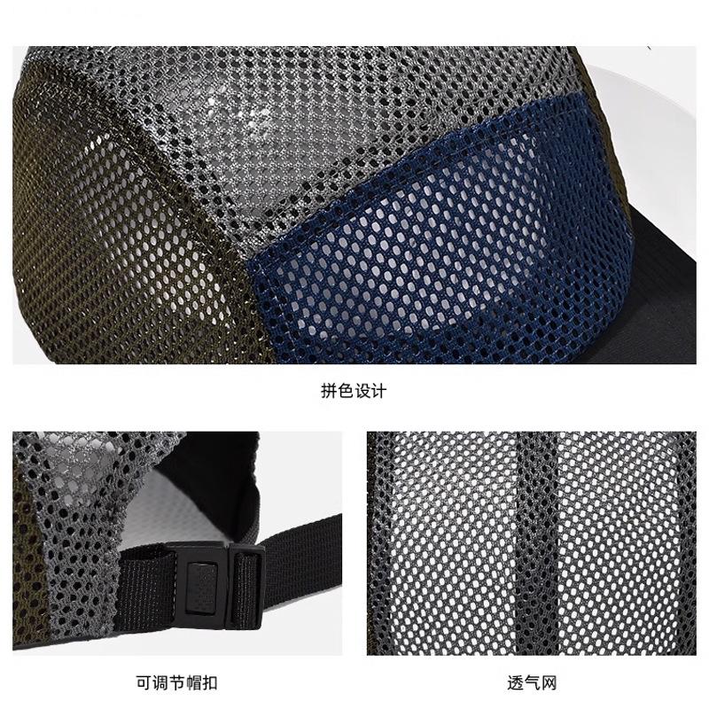 Quick-drying full mesh breathable outdoor sports baseball cap Soft top mesh cap Versatile comfortable quick-drying baseball cap