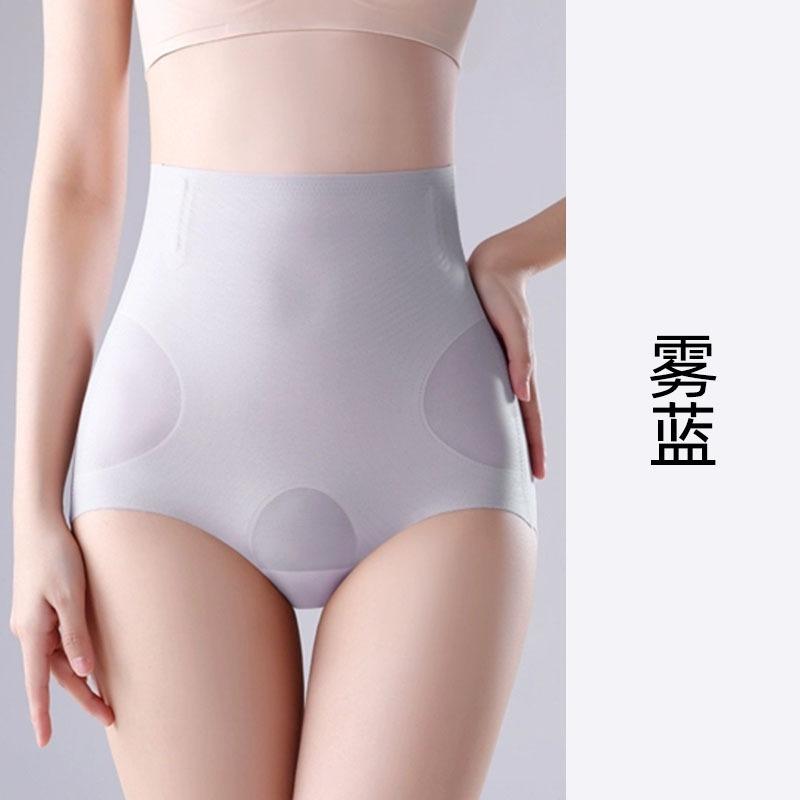 Women High Waist Seamless Tummy Control Shapewear Panties Slimming Underwear