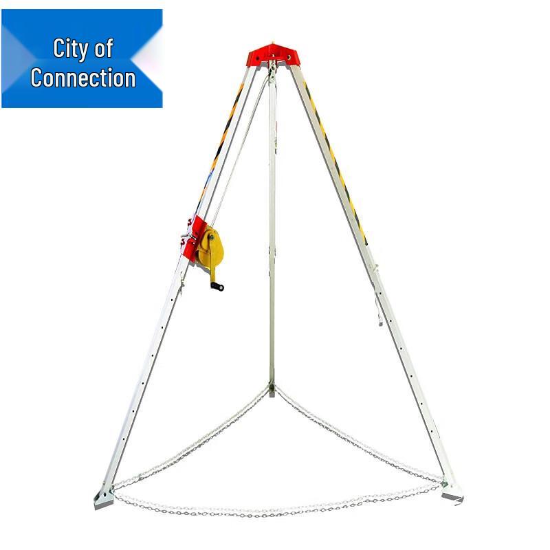 Portable Fire Rescue Tripod