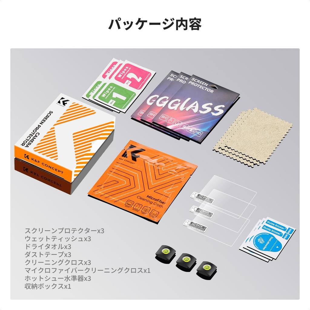 Concept Compatible Screen Protector for Canon 9H Tempered Impact Automatic High Camera Protector K&F SX740, Glass, Resistant, Adhesive, Transparency,