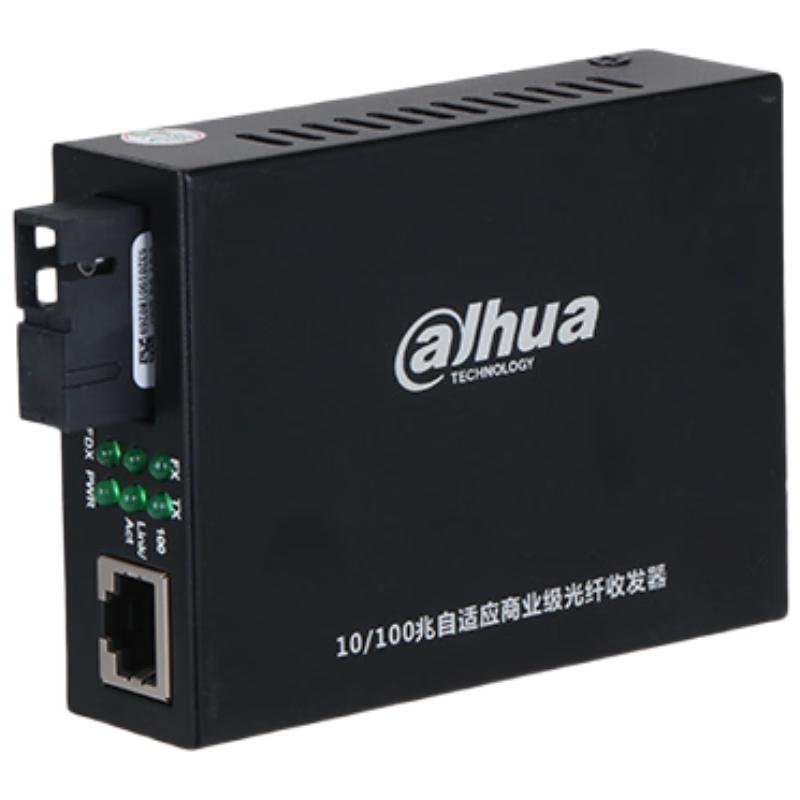 Dahua Commercial Fiber Optic Transceivers