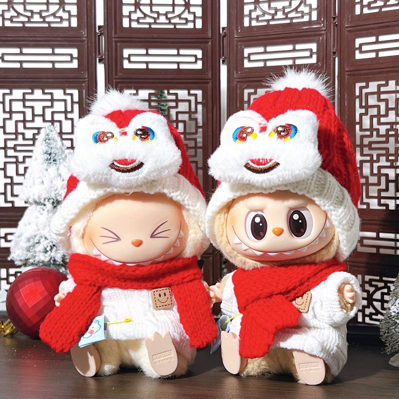 In Stock: Labubu Vinyl Doll with New Year Spring Festival Sweater  Scarf  and Hat (First and Second Generation)