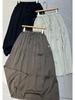 Retro Korean Style Loose Plus Size Slimming Pants MIDI Skirt - Spring/Summer Collection
