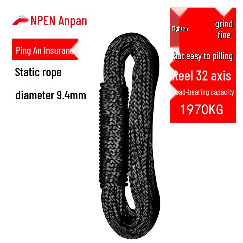 ANPEN 9.4mm Static Climbing & Rescue Rope