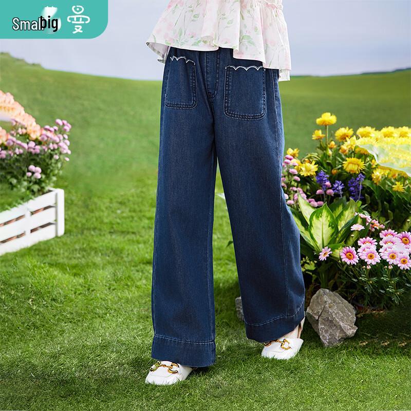 Girls Wide-Leg Denim Jeans with Tulip Buttons 150