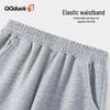 QQ DUCK Boys' Academy Style Striped Sports Long Pants