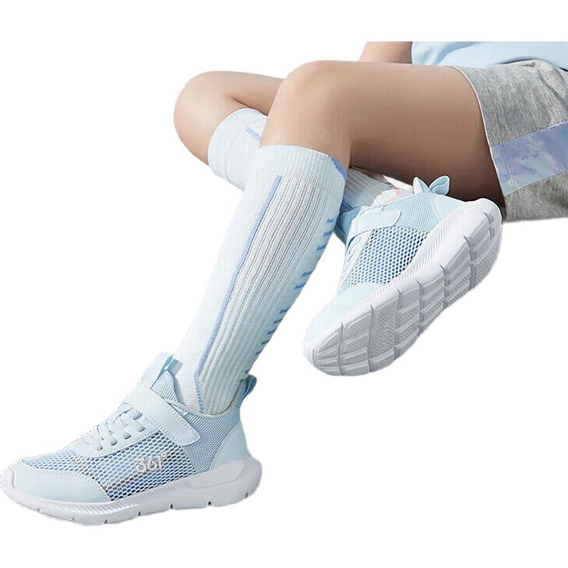 361° Kids Summer Lightweight Mesh Running Shoes 33