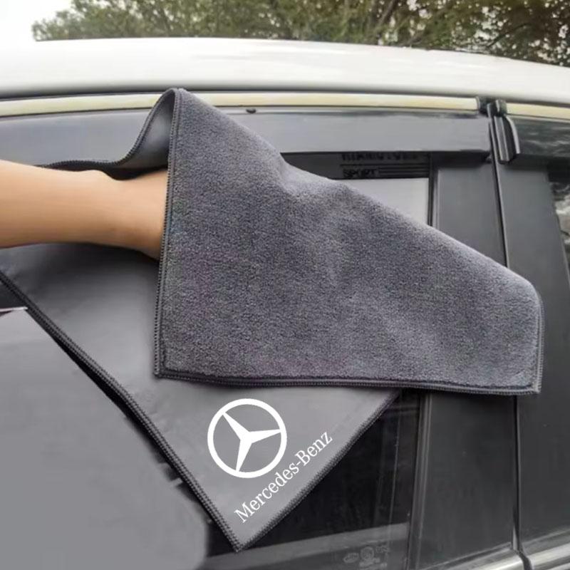 EJG4 Car Washing Towel Suede Coral Double-sided Car Cleaning Cloth For Mercedes Benz B/C/E/S Class W203W204W205W210W211 Accessories