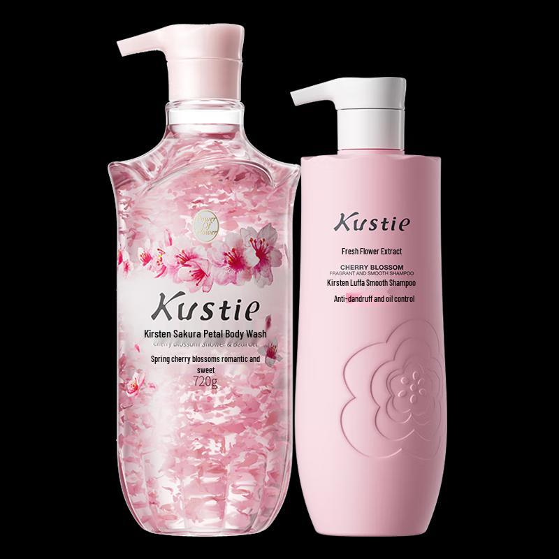 

Kustie Cherry Blossom Shampoo & Shower Gel Set