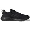 adidas Neo Fluidcloud Neutral FX4703