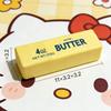 Soft Squishy Butter Stick Stress Relief Toy - Slow Rebound Pinch Bread