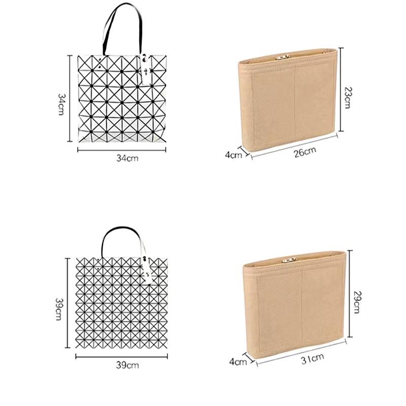 Wow Custom Felt Storage Bag - Miyake Issey Inner Pouch for Makeup and Outings