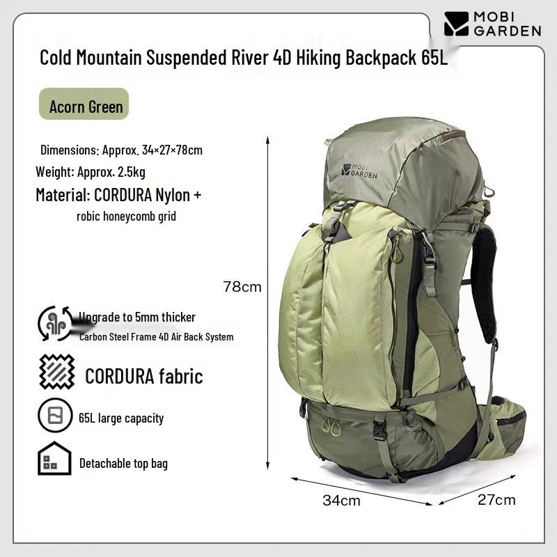 Mobi Garden Cold Mountain 65L Trekking Backpack