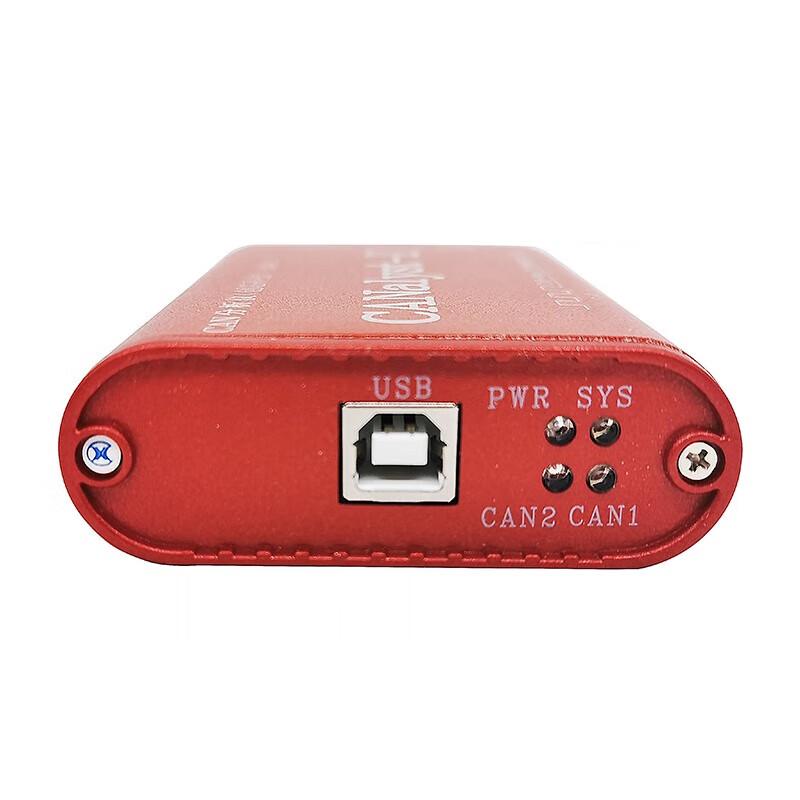 Chuangxin Technology USB CAN Bus Analyzer