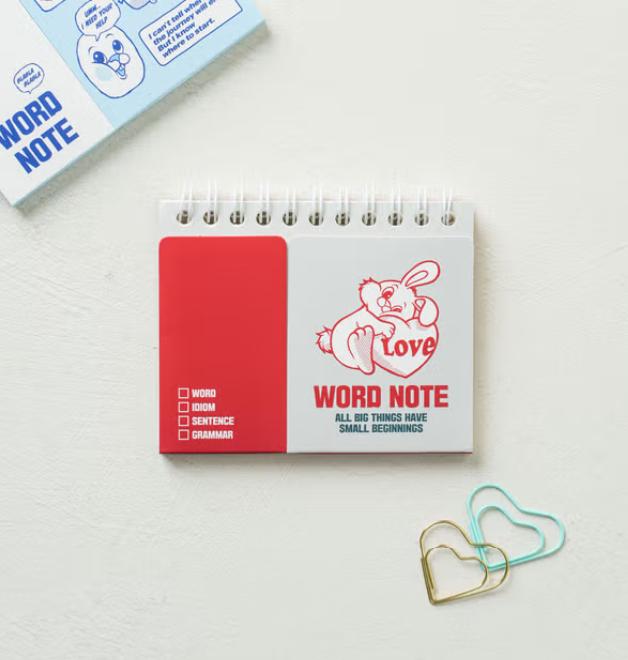 2 Horizontal Volumes of Vocabulary Memorization Notebooks