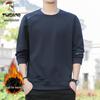 Woodpecker Men's Fleece-Lined Crew Neck Sweatshirt, Plus Size, Long Sleeve, Autumn/Winter 2024