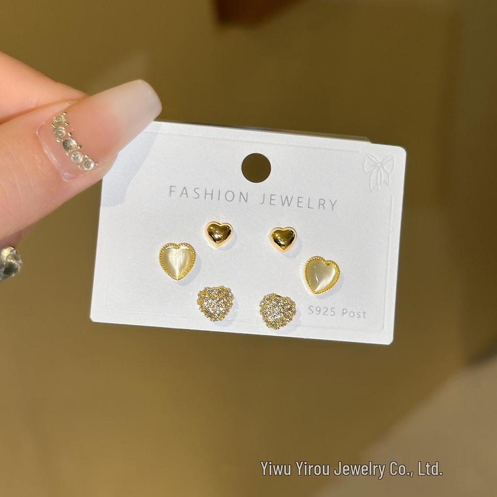 Elegant Cat's Eye Heart Stud Earrings Set: S92 Silver Needle, Versatile and Simple for Daily Wear