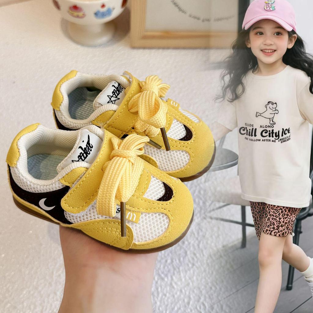 2025 Herbst Kinder Leichte Koreanischer Stil Mesh-Turnschuhe - 'Forrest Gump' Edition