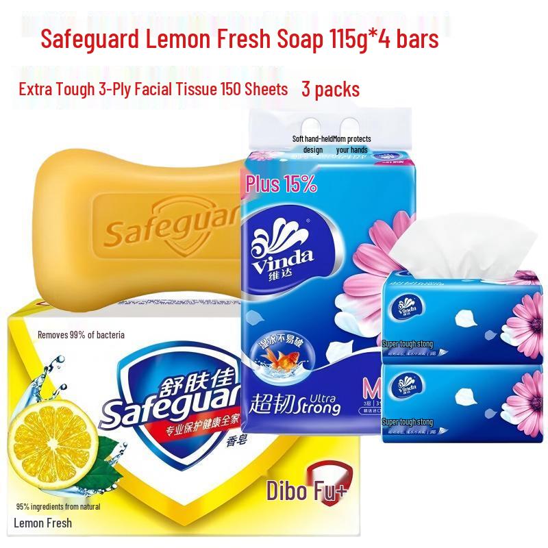 

Safeguard Lemon Scent Soap & Facial Tissue Bundle