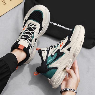 Men'S Shoes Casual Versatile Platform Heightening Shoes Non-Slip Wear-Resistant Trend Sports Shoes Men