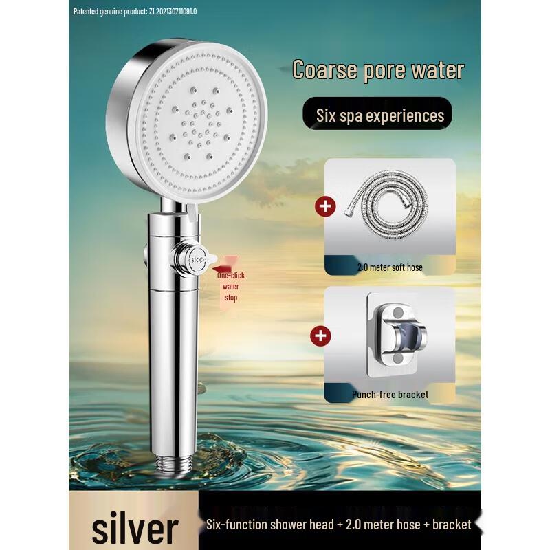 

HANDUNYOU 6-Mode Pressurized Shower Head Set