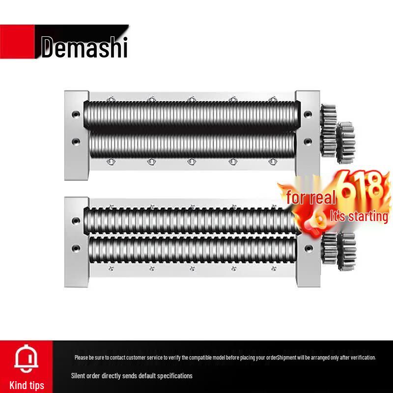 Demashi Commercial Noodle Machine Cutter Head